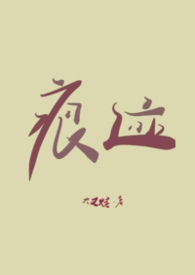 尼多后技能