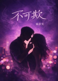 不可凌弱
