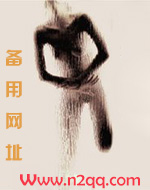 久爱专卖店